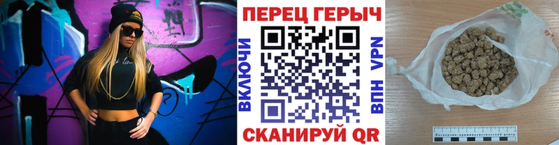 Героин герыч  где продают наркотики  Киржач 