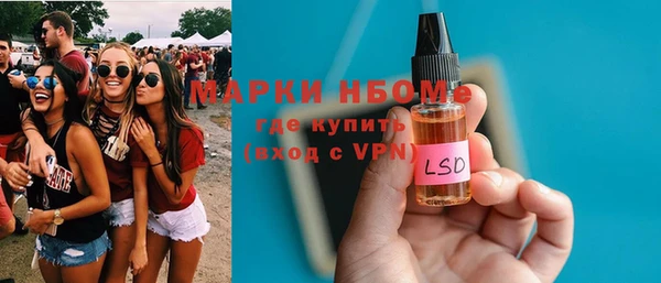 ешки Абаза
