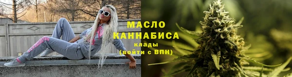 гашиш Коряжма