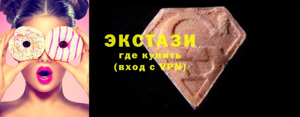 ешки Абаза