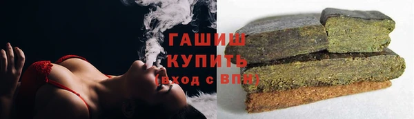 меф Абдулино