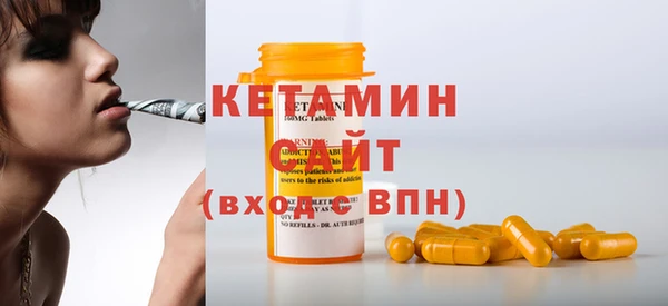 ешки Абаза