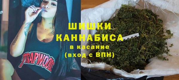 меф Абдулино