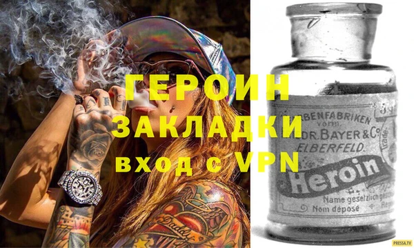 ешки Абаза