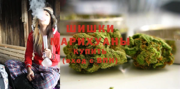кристаллы Абинск