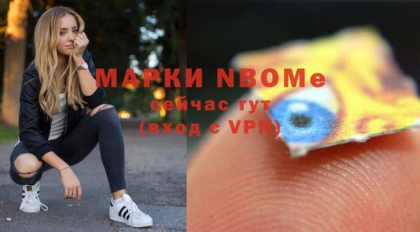 ешки Абаза