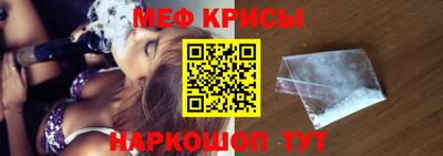 Альфа ПВП Краснодар