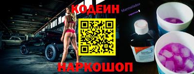 Альфа ПВП Краснодар