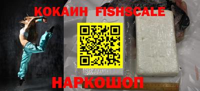 Альфа ПВП Краснодар