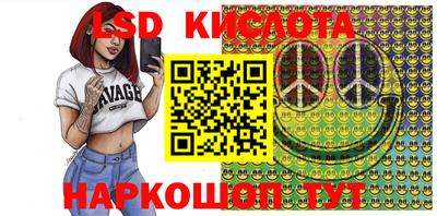 мефедрон мука Краснознаменск