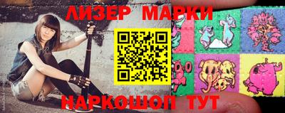 мефедрон мука Краснознаменск