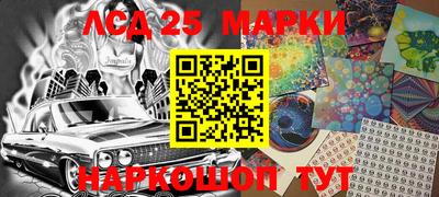 мефедрон мука Краснознаменск