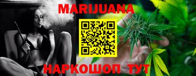 Альфа ПВП Краснодар