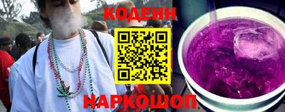 Альфа ПВП Краснодар