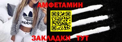 Альфа ПВП Краснодар