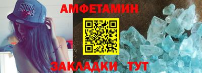 мефедрон мука Краснознаменск