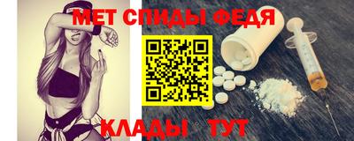 Альфа ПВП Краснодар
