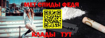 мефедрон мука Краснознаменск