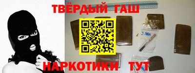 Альфа ПВП Краснодар