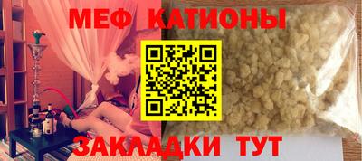 Альфа ПВП Краснодар