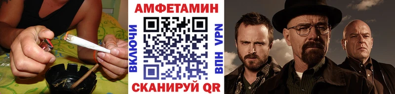 Метамфетамин Декстрометамфетамин 99.9%  Киржач 