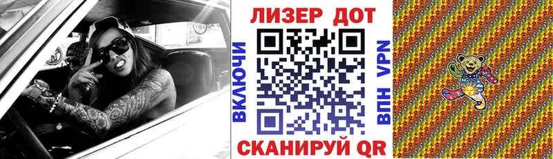 Марки N-bome 1500мкг  купить наркотик  Киржач 